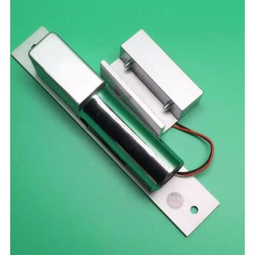 Drop Bolt Electric Door Lock Electronic Lock Magnetic Induction Auto Deadbolt with aluminum Clip Bracket