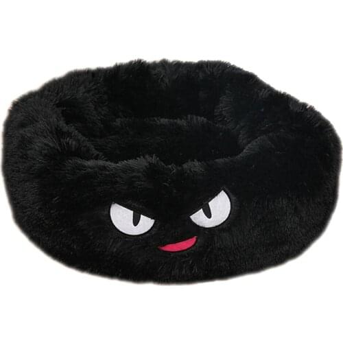 Pet Dog Cat Bed Round Nest Warm Soft Pink/White/Black/Grey/Beige