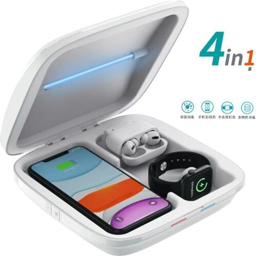 Hot4 in 1 Mask Disinfection Box Watch Cellphone UV Sterilizer Box Portable Toothbrush Sterilization Box with 5V Wireless Charger