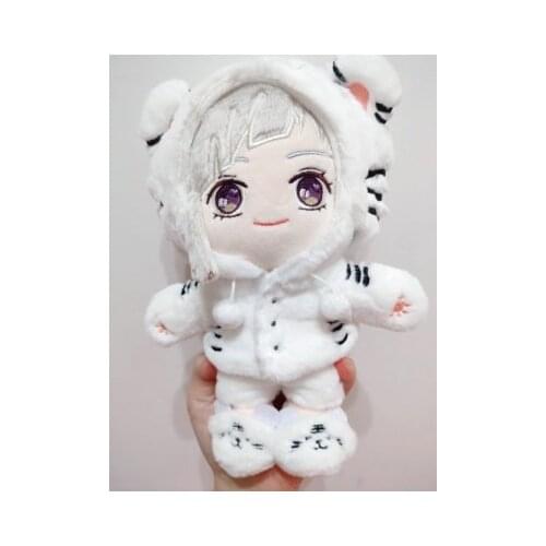New Anime Bungou Bungo Stray Dogs Nakajima Atushi Cute Plush Stuffed Change Gift Clothes 20cm Dolls Toy Cosplay Plushie Xmas