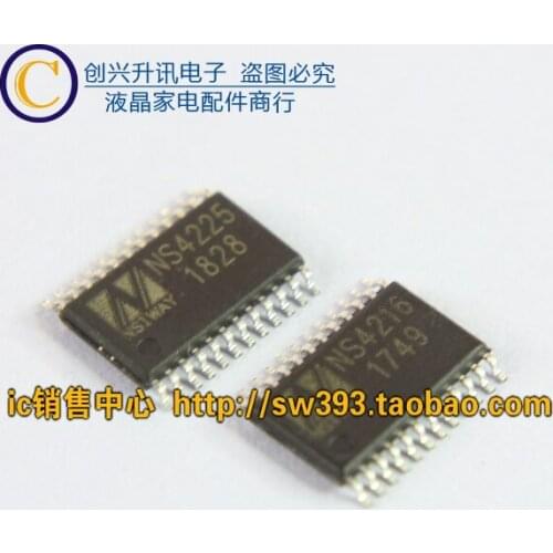 Original NS4225 NS4216