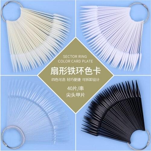 Nail Tools 40 Pcs Fan-shaped Nail Polish Swatches Practice Nail Plate Display Plate Fan-shaped Color Card Sample Manicure Tools