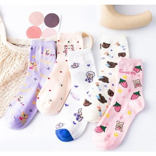 Yishine 10 Pairs Winter Autumn Women Cotton Socks Female Middle Tube Art Casual Cute Strawberry Bear Printed Socks for Girls