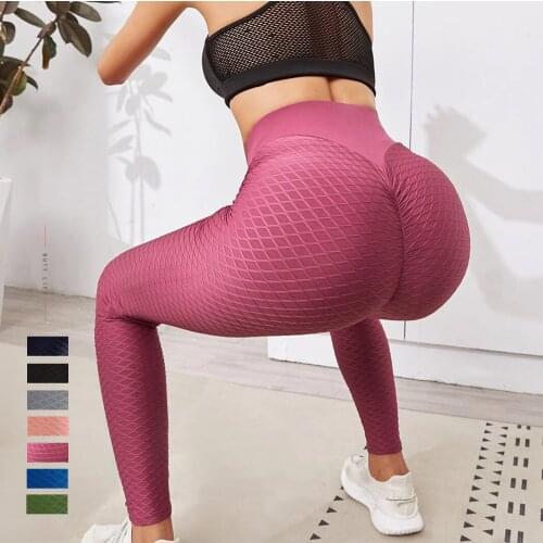 Seamless Yoga Pants Sports Fitness High Waist Hip-Lifting Sweat Wicking Breathable Jacquard Pants Workout Gym Leggings for Women