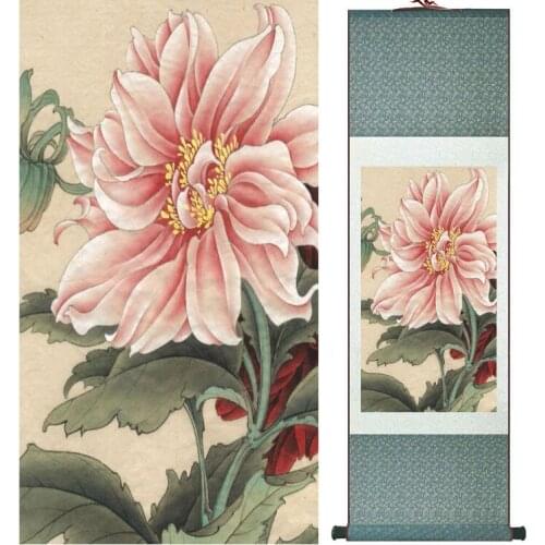 Chrysanthemum Flower painting Chinese traditional art painting home decoration paintings No.32212
