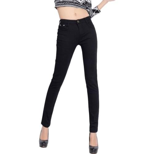 HZCX FASHION Women's Skinny Jeans
