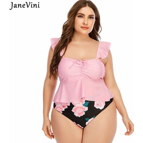 Розовые купальники JaneVini China At AliExpress