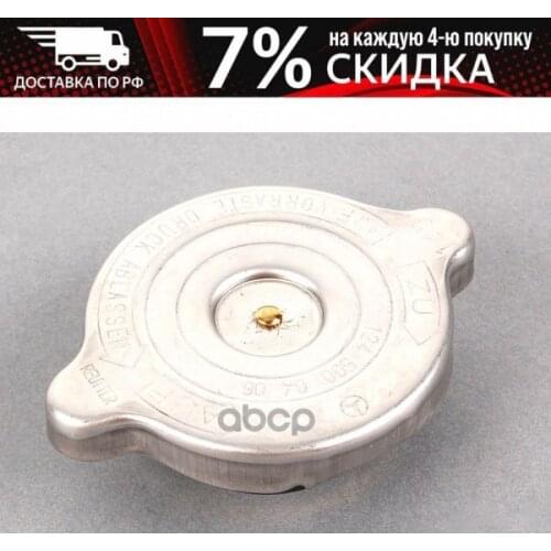 Mercedes benz ABS Systems