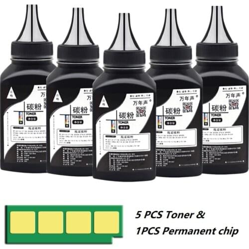 PD-201 PD201 PD 201 Toner Chip For PANTUM P2200 P2500NW M6500NW M6550NW M6600NW P2500N M6500 M6500N 6550N M6600N