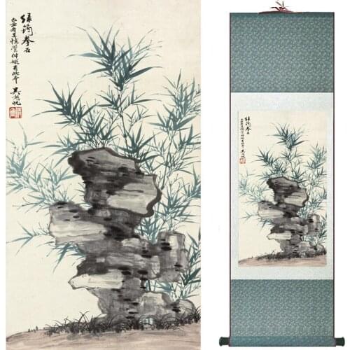 Bamboo Painting Home Office Decoration Chinese scroll painting pine trees, bamboo and yellow plum2018071113