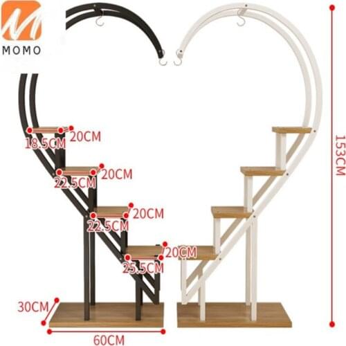New Home Flower Shelf Flowerpot Shelf Bedroom Heart-shaped Simple Floor Indoor Balcony Decorative Shelves