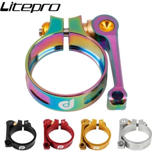 Litepro Ultralight Folding Bike Seat Tube Clip Aluminum Alloy Seat Post Clamps CNC 41 Suitable For 33.9MM Bicycle Seatpost Parts