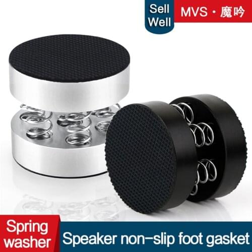 Fever grade hifi speaker amplifier CD player non-slip foot nail pad aluminum alloy spring shock absorber shock foot pad