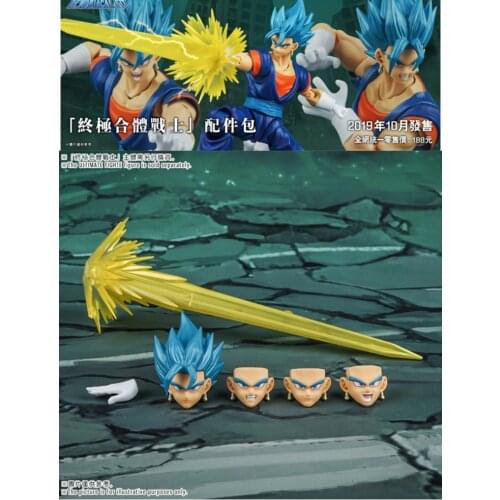 In Stock Dragon Ball Demoniacal Fit Enchanted horse SHF Fit Warrior Vegetto Accessory Bag Model Anime Figure Collectible Toys