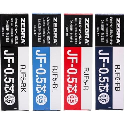 Japan ZEBRA JF-0.5 0.5mm Quick-drying Gel Pen Refill for JJ21 JJ15 JJZ30 JJZ49 JJ31 Etc Writing Supplies Office School Supplies