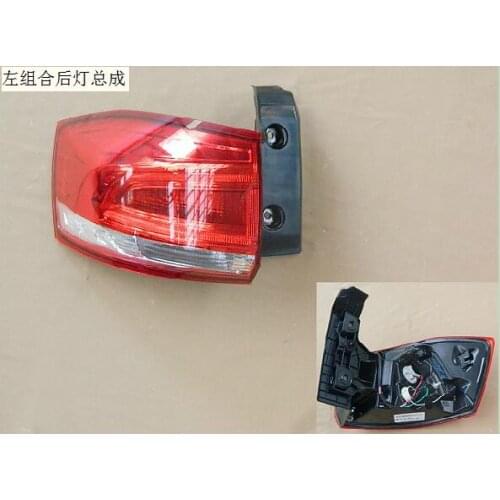 Taillight assembly For Great Wall HAVAL H2S Blue mark OEM:4133100XKR02A 4133200XKR02A 4133300XKR02A 4133400XKR02A
