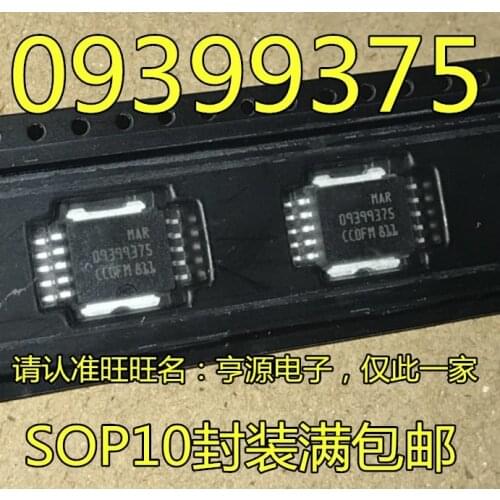 100% New&original MAR09399375 09399375 10