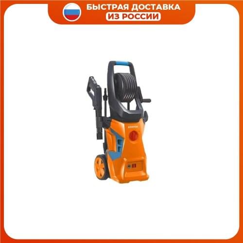 Kraton Equipment For Sinks