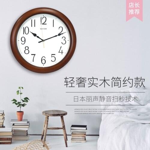 Simple Luxury Kitchen Wall Clock Nordic Large Modern Design Creative Wall Clock Living Room Home Decor Horloge Murale JJ60WC