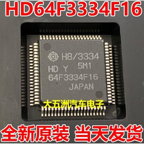 100% New&original HD64F3334F16 H8/3334
