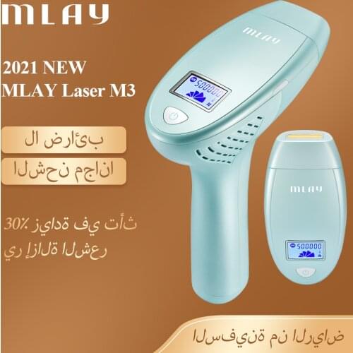 2021 New Mlay Laser IPL laser Hair Removal Machine ليزر ملاي ازالة الشعر ملاي ليزر جسم lجهاز ليزر لازالة الشعر ليزر ازالة الشعر