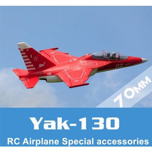 Freewing Yak-130 70mm EDF jet remote control aircraft special accessories rc airplane parts