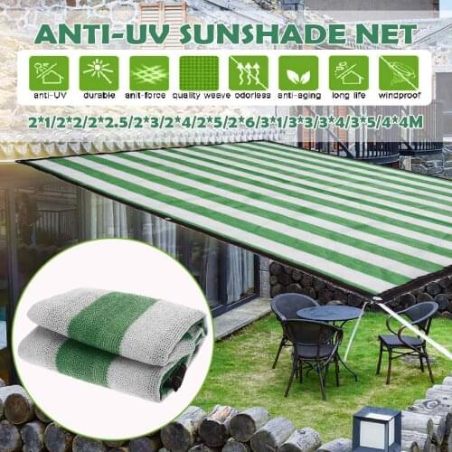 Outdoor Garden Sunproof Mesh Net Sun Shade Sail Protection Awning Sunshade Net Yard Garden Hiking Greenhouse Car Cover
