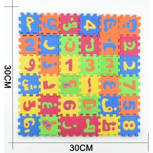 36 pcs Environmentally EVA Foam Puzzle Arabic Play Mat Floor s Baby Carpet Pad Toys Muslim Kids