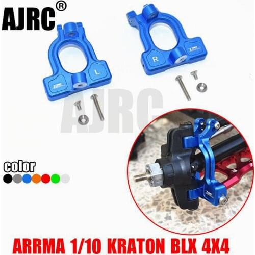 ARRMA 1/10 KRATON 4X4 4S BLX ARA102690 aluminum alloy front steering Base C -1 pair ARRMA AR330519