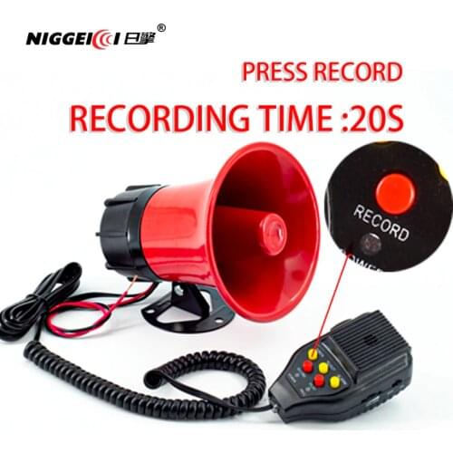 Car Alarm Siren Horn police siren horn Round horn Recording Horn speakers Suitable for motorcycles, automobiles,Car-Sound