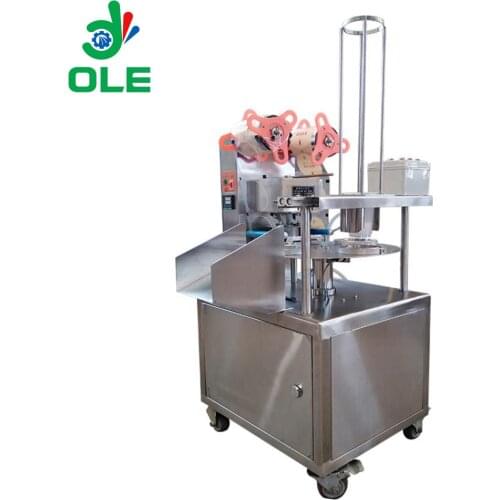 Full-Automatic Cup Filling Sealing Machine All In One Machine