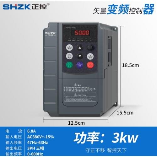 SHZK Components For Industrial Computers