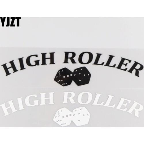 YJZT 20.2CM*4.9CM High Roller Artistical Words Vinyl Car Decals Accessories Black/Silver 4A-0060