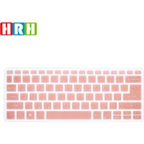 HRH Black rose gold Taiwanese language Keyboard Covers Protector For Acer S5-371 S13 series SF514 SF514-15 SF5,SWIFT5