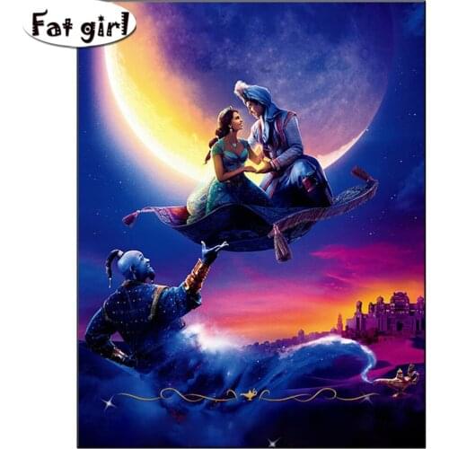 Full Round square Drill DIY Diamond painting Cartoon 5D Embroidery Magic lamp Cross Stitch Sky Mosaic Wall Art Handmade crafts