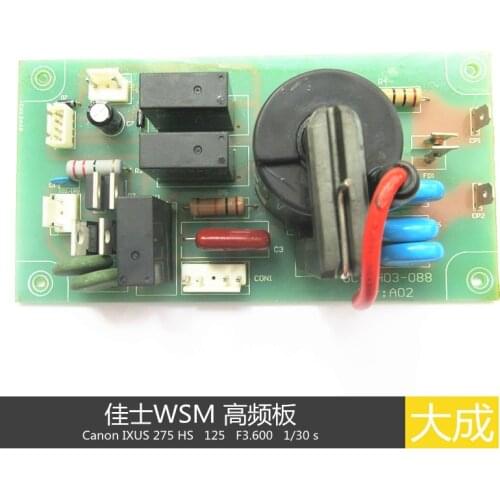 WSM WS Argon Arc Welding Machine High Frequency Board with High Pressure Pack Ignition Plate