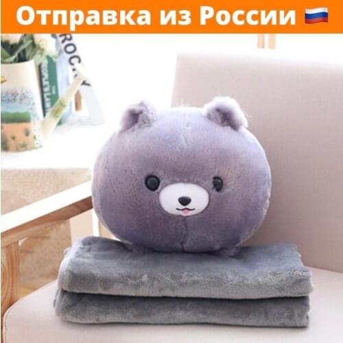 HANDMADE Plush Toys