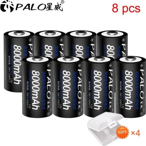 PALO 1.2V D Size Rechargeable Battery Type D Batteries 8000mAh NI-MH Batteries Recargable for Water heater, induction cooker