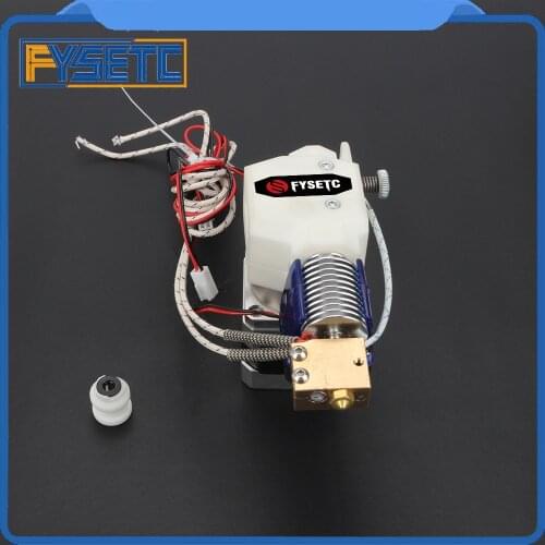 QR Extruder Aluminum / H59 VOLCANO V6 HOTEND Bowden Direct Driven Extruder Genuine Btech Kit for BCN3D Sigma UM2 ULTIMAKER 2 / 3