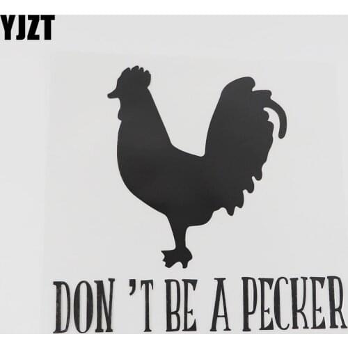 YJZT 15CMX14.2CM Fun Don't Be A Pecker Decal Cock Car Sticker Black/Silver Vinyl 8C-0001