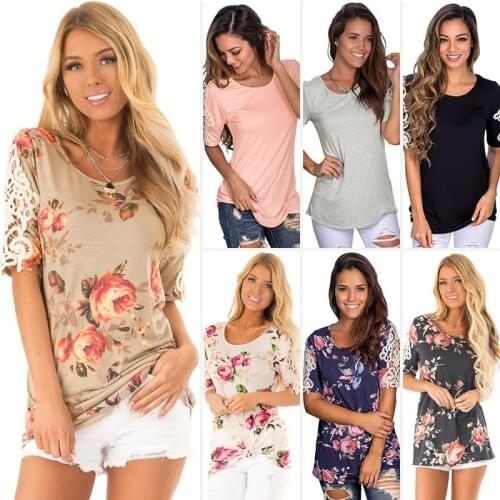 GELITAYIN Women's Short T-shirts