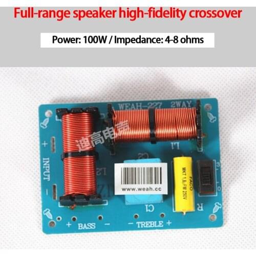 KYYSLB D-1 100W 4-8 Ohms Speaker High-fidelity Crossover High and Low Two-way Full-range Speakers Crossover