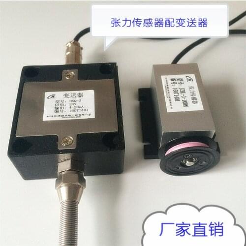 Miniature tension sensor with transmitter 4-20MA output tension sensor tension sensor