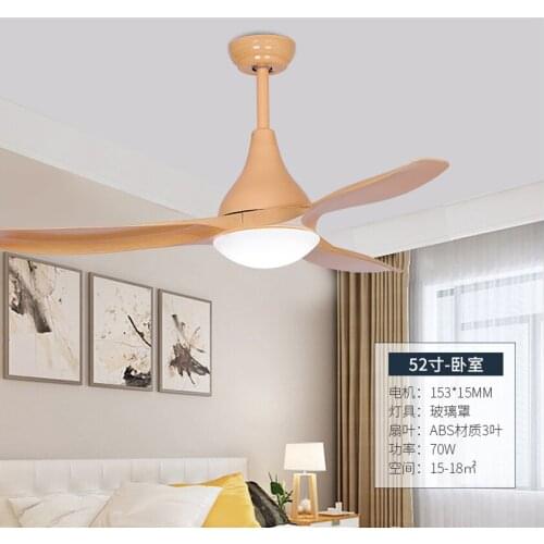 Nordic Industrial Wind Frequency Conversion Ceiling Fan Light Living Room Dining Room Bedroom Creative Ceiling Fan Lighting