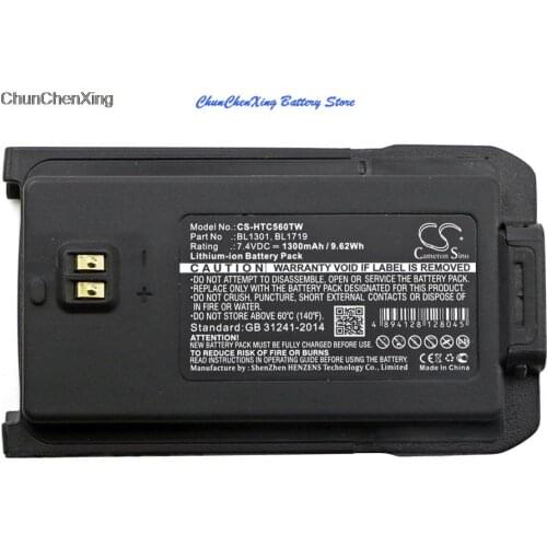 Cameron Sino 1300mAh Battery BL1301, BL1719 for HYT, For HTC TC-446S, TC-500S, TC-518, TC-560, TC-580, TC-585