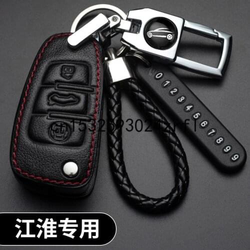 For JAC Refine S3 S4 A60 M3 M4 S2 S7 R3 S5 Smart Key Keyless Remote Entry Fob Case Cover Key Chain