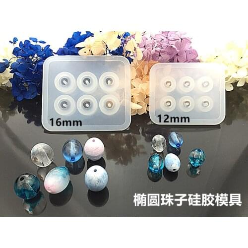 Square Oval rhombus Shape Silicone Pendant Mold Making Mould Jewelry Tool