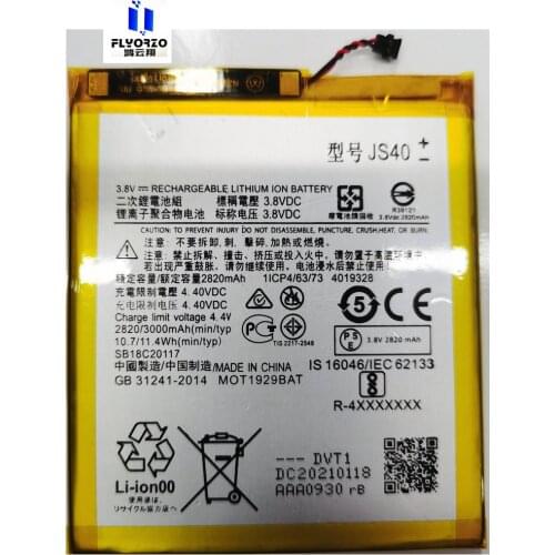Brand new High Quality 2820mAh/3000mAh JS40 Battery For Motorola Moto Z3 Play XT1929-1 XT1929-4 XT1929-5/6/8 Mobile Phone