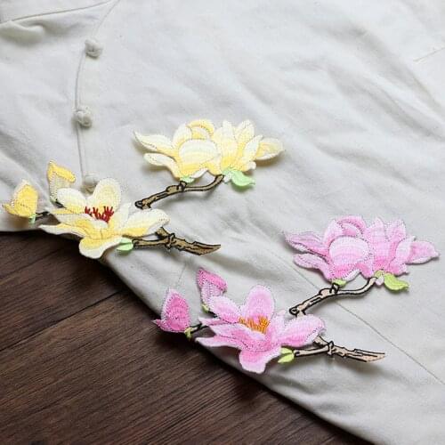 2017 New fashion magnolia embroidery flower sticker cloth paste iron on clothing patch DIY accessories iron-on flower patch