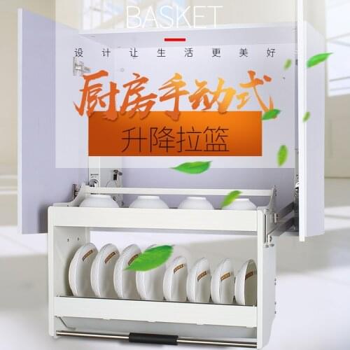 Kitchen damper lifting basket, cabinet lift, dish basket, hanging cabinet, afterburner